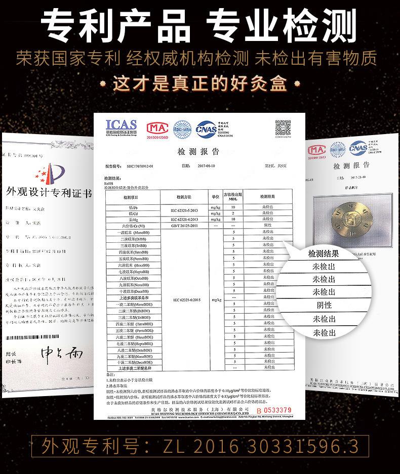 新款加厚純銅艾灸盒 家用便攜艾柱盒隨身灸溫灸器 艾灸盒布套批發(fā)