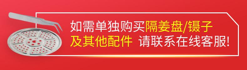 廠家批發(fā)艾灸蒲團(tuán) 坐灸儀艾柱艾條家用坐凳熏蒸儀艾灸坐墊 坐熏儀